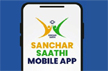Govt revokes order mandating preloading of Sanchar Saathi app after backlash
